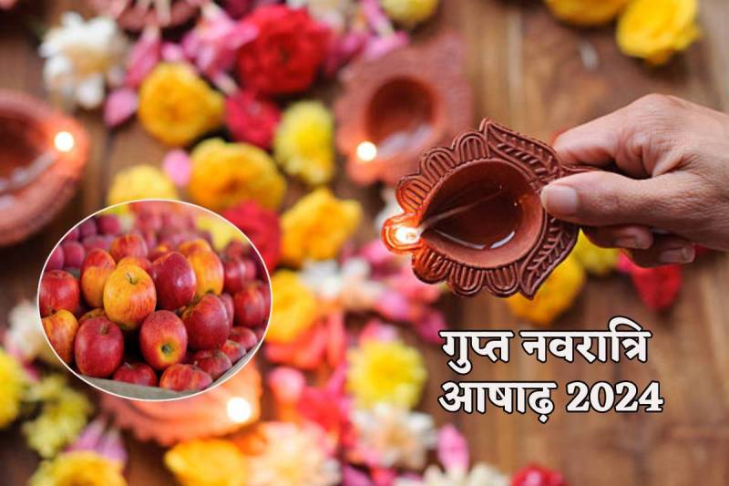 Gupt Navratri 2024