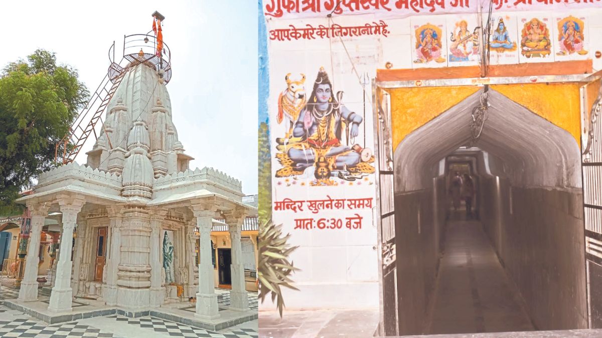 135 फीट लबी गुफा में विराजमान है स्वयंभू शिवलिंग, 950 साल से अधिक पुराना है
राजस्थान का ये मंदिर