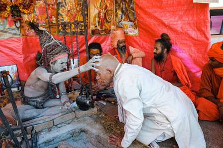 Guru Purnima 2024