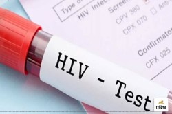 HIV Positive: त्रिपुरा में 47 छात्रों की एड्स से मौत, 828 एचआइवी पॉजिटिव,
प्रशासन में मचा हड़कंप - image