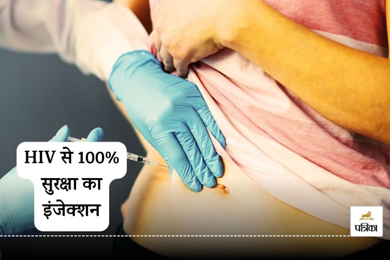 HIV prevention injection