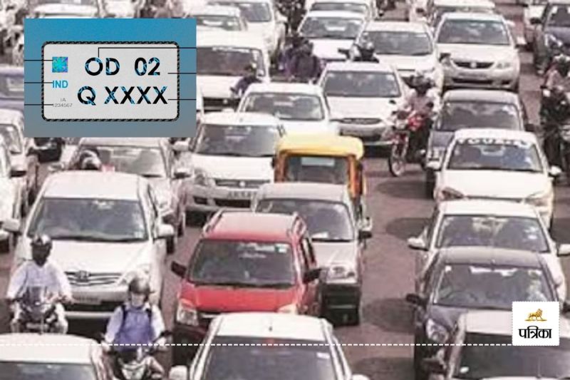 Rajasthan Jodhpur HSRP Update High Security Number Plates Slots given November December Dealers Worried People Disappointed