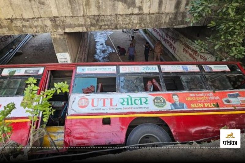 Haridwar Bus Accident