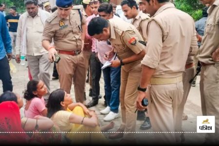 Hathras Incident