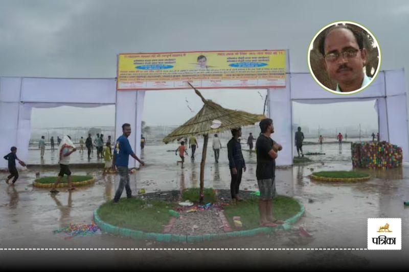 Hathras Stampede Main accused lost his job non-bailable warrant issued