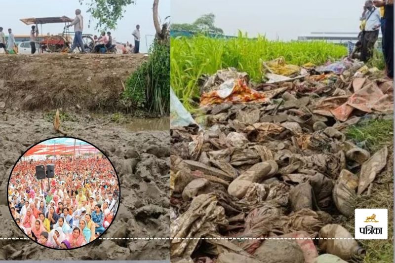 Hathras Stampede