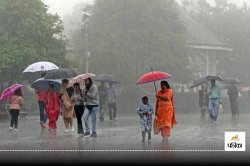 Heavy Rain Alert: अगले 4 दिन UP, राजस्थान समेत इन प्रदेशों लोग रहें सावधान, 25
राज्यों में शुरू होने वाला है मूसलाधार बारिश का दौर - image