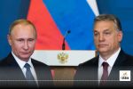 रूस को दोस्ती में मिली दगाबाजी! पुतिन के मना करने के बावजूद ये देश बना यूरोपीय
संघ का अध्यक्ष - image