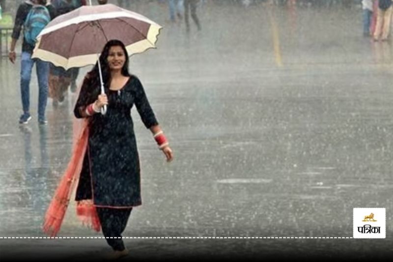 IMD UP Weather Update