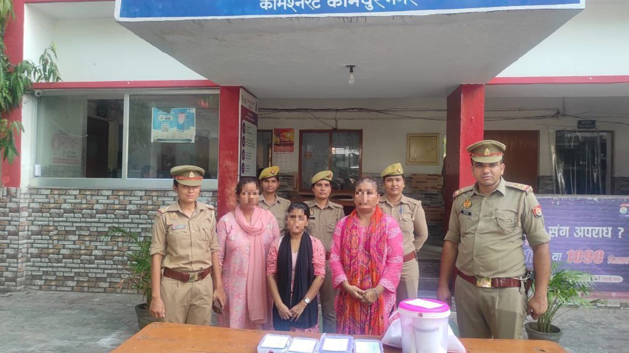 कानपुर: बांग्लादेशी लड़की गिरफ्तार, आश्रय देने वाली दो महिलाओं की भी हुई
गिरफ्तार