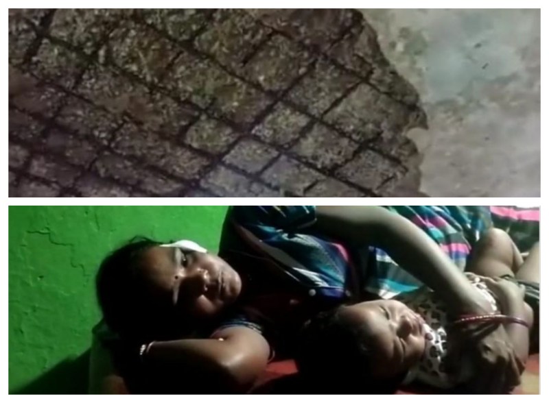 CG ceiling collapsed