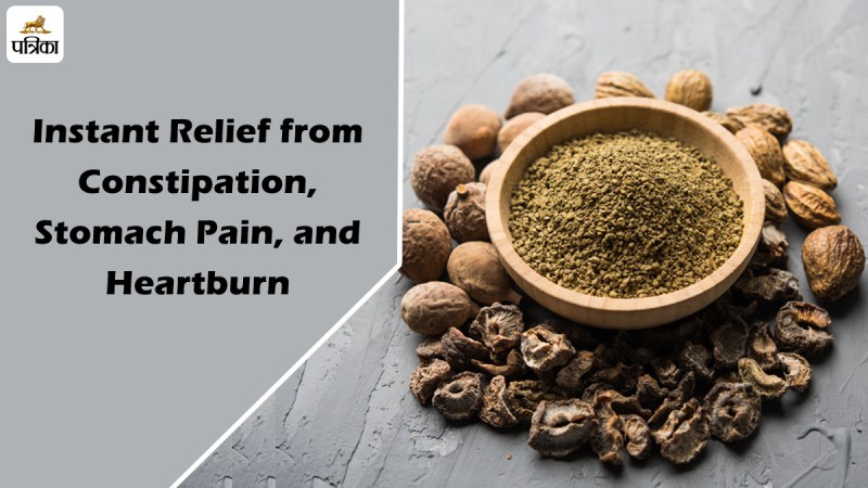 Instant Relief from Constipation