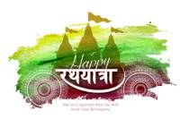 Jagannath Rath Yatra 2024