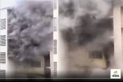 Mumbai Fire: मुंबई के जोगेश्वरी इलाके में इमारत की 15वीं मंजिल पर भीषण आग, बचाव
अभियान जारी - image