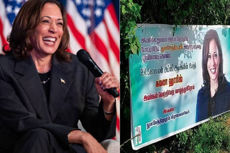 Kamala harris Poster