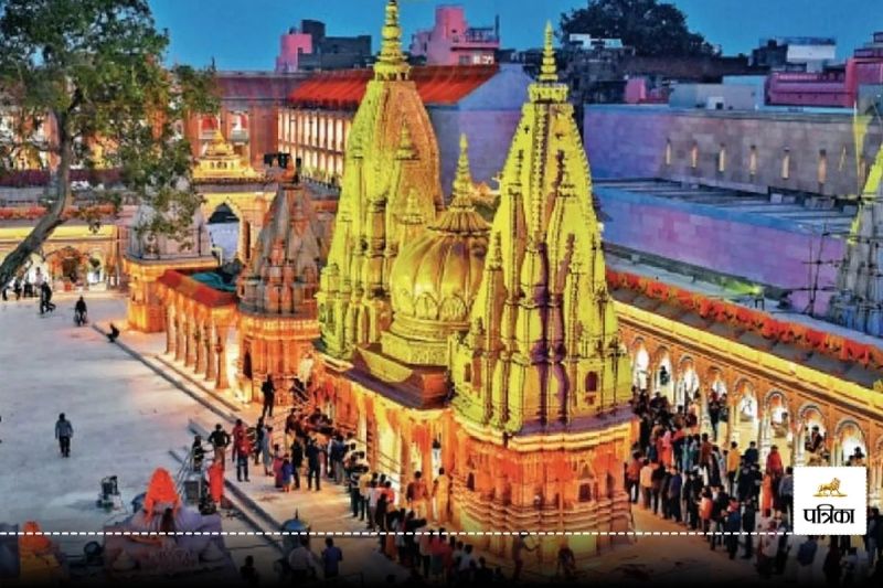 Kanwar Yatra 2024 two thousands security personnel will be deployed in Kashi meat shops will be locked for 1 month