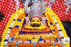 Khatu Shyam Baba : खाटूश्यामजी से बड़ी खबर, आज शाम तक नहीं होंगे भक्तों को
दर्शन, ये है कारण… - image