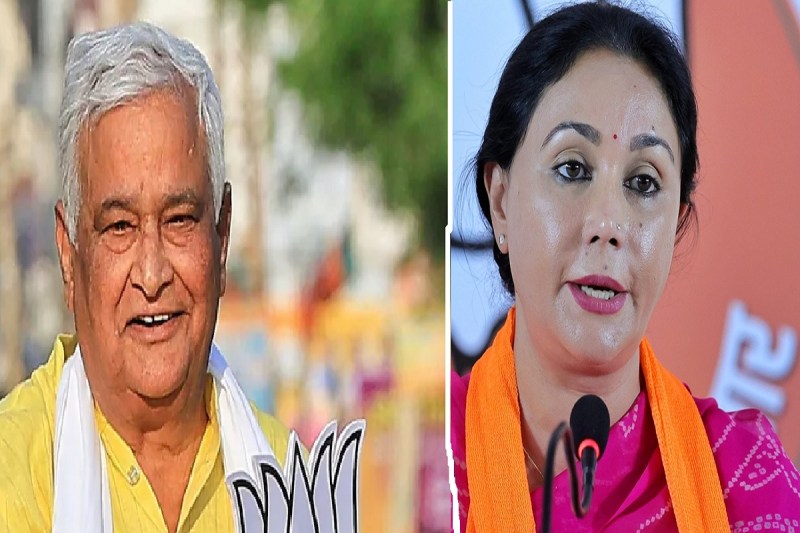 Rajasthan Jaipur Kirodi Lal Meena Diya Kumari did not Attend BJP Working Committee Meeting know why