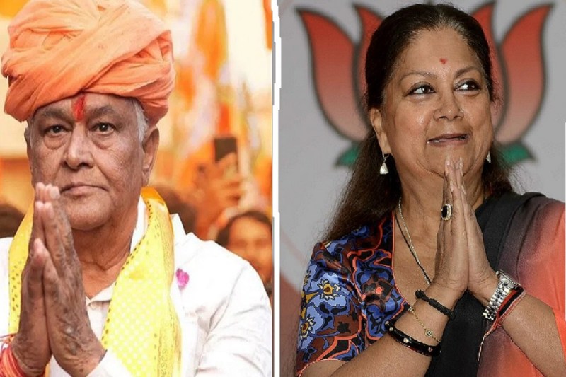 Rajasthan Budget Kirodi Lal Meena Vasundhara Raje and Ashok Gehlot were not seen in the House know why