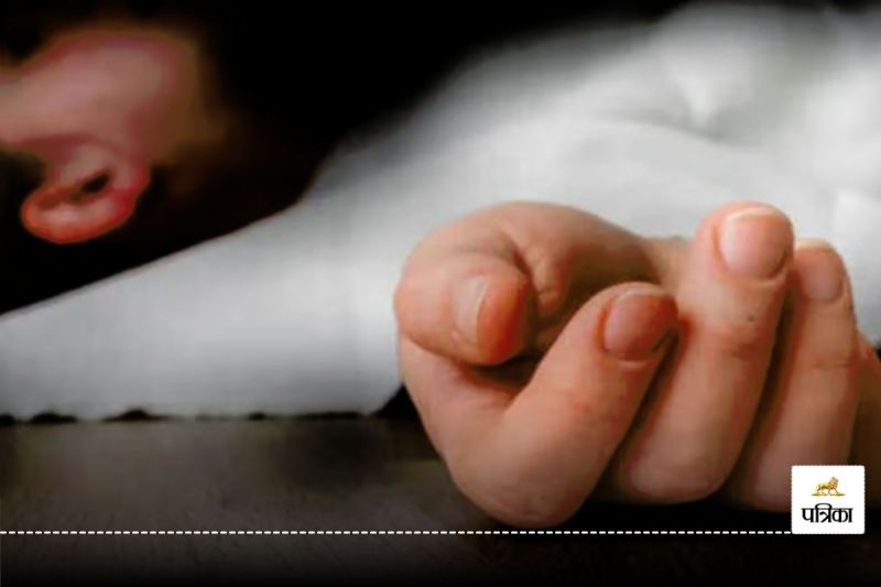 Knife Attack in Britain