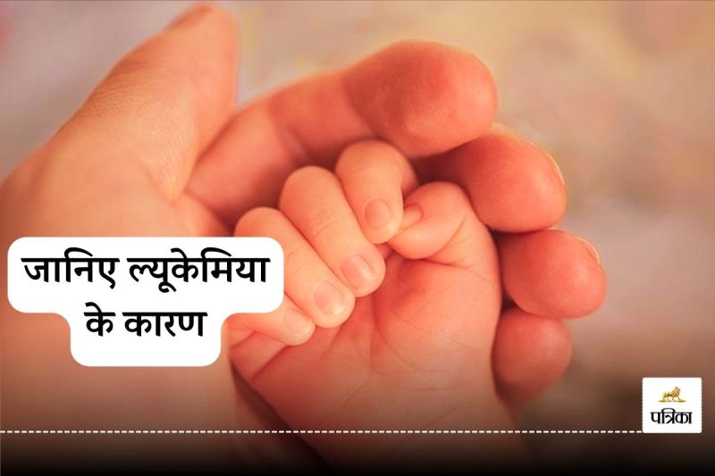 Newborn Diagnosed with Blood Cancer at Birth