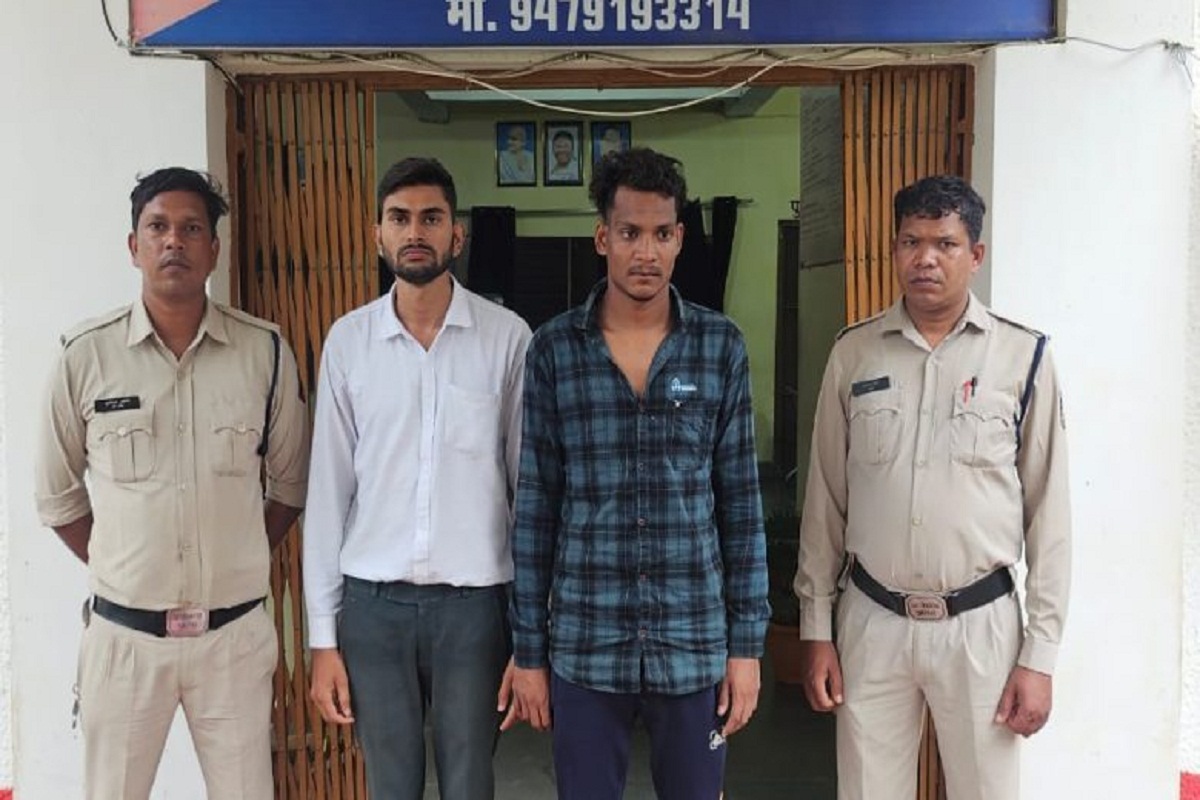 Korba Crime News