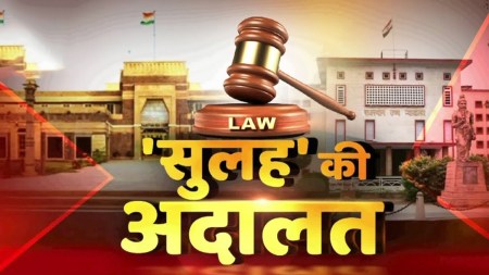 rampur,lok adalat,rampur seat,lok adalat 2023,adalat and national traffic lok adalat.,lok adalat notice,what is lok adalat,lok adalat ka kya kaam hai,kya hai lok adalat,raipur lokadalt,lok adalat sep 2023,rampur mp mla court,jana adalat,lok aadalat yojna,national lok adalat,raipur,aap ki adalat,#national lok adalat,9 september lok adalat,lok adalat legal notice,lok adalat token kaise le,national lok adalat 2003,national lok adalat 2023