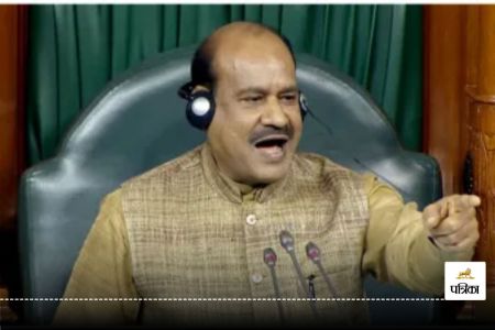 Lok Sabha Speaker Om Birla