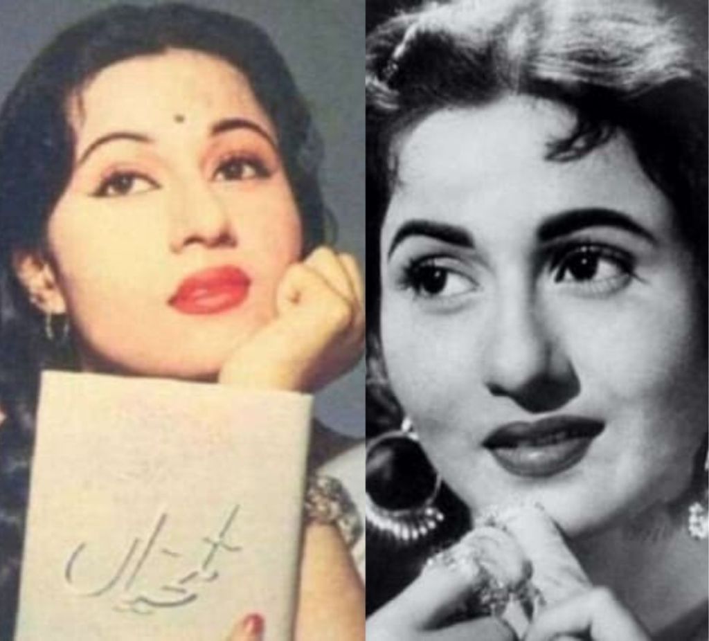 Madhubala And Dilip Kumar