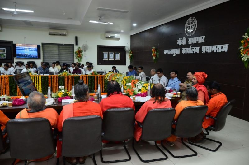 Mahakumbh Akhara Council meeting