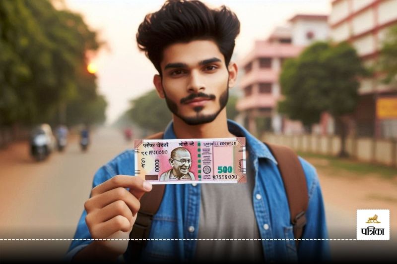 Ladka Bhau scheme Maharashtra