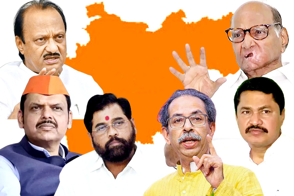 Maharashtra Vidhan Parishad election Result