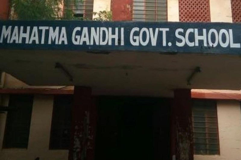 Good News Mahatma Gandhi English Medium School Big News Pre Primary to 8th Class Admissions throughout Year