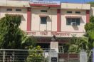 Mahatma Gandhi Hospital Bhilwara