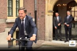 Video: PM पद से दिया इस्तीफा, लाव-लश्कर नहीं सिर्फ एक साइकिल से गए घर - image