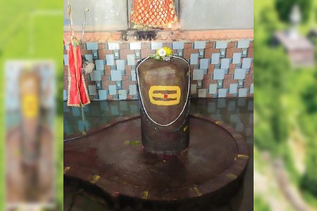 Math Mahadev Temple