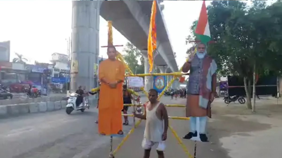 Meerut