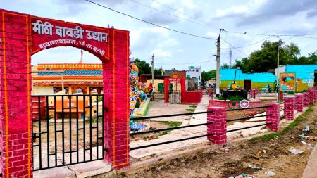 आदर्श ग्राम पंचायत के रूप में उभर रहा गुढ़ानाथावतान