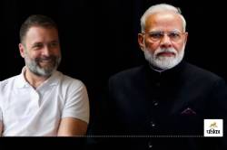 राहुल गांधी ने पहले किया मोदी सरकार का समर्थन, फिर बोले- बनाऊंगा इस बात का दबाव - image