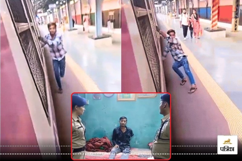 Mumbai local train accident