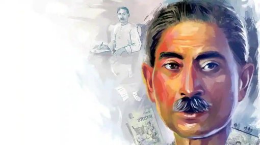 Munshi Premchand story