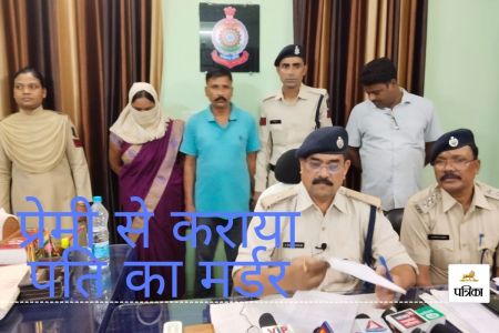CG illegal relation