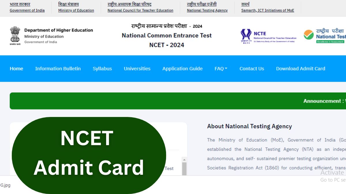 NCET Exam