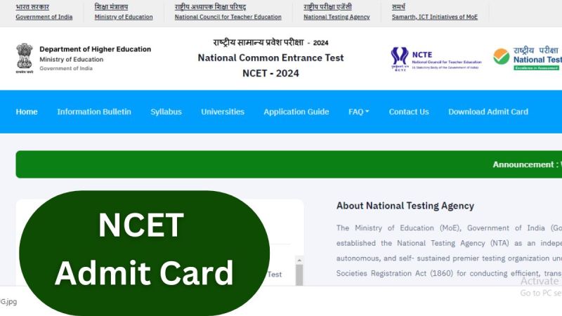 NCET Exam