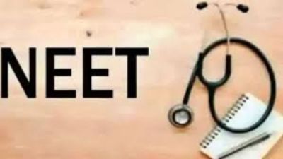 NEET UG Result