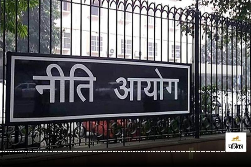 NITI Aayog in CG