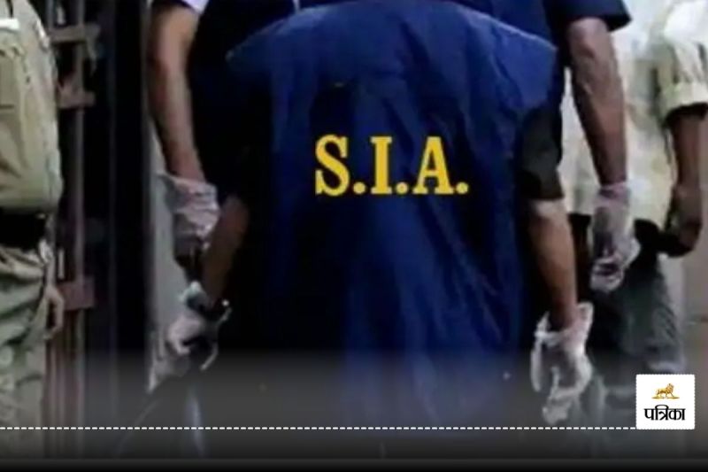 Narayanpur IED Blast