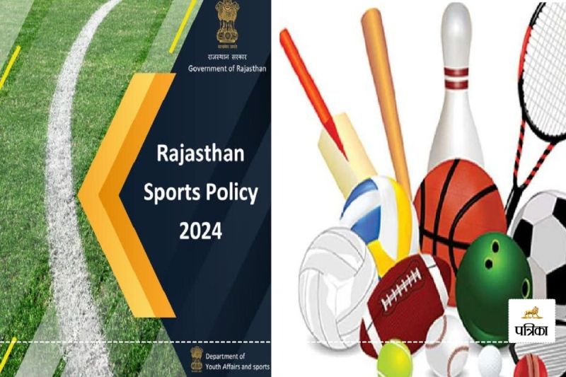 Rajasthan New Sports Policy Draft Ready it has a Lot for Players Know More