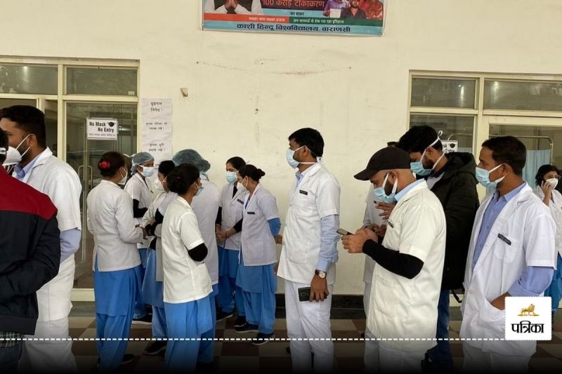 Nursing Entrance Exam