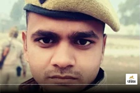 PAC Jawan Committed Suicide in Mathura